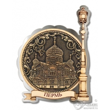 Магнит из бересты Пермь Белогорский монастырь круг Фонарь серебро